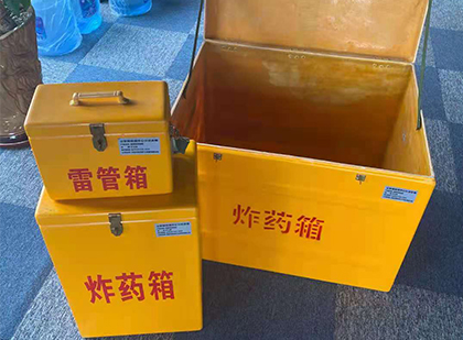 海尾镇爆破器材仓库储存规模全解析